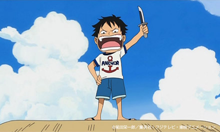 Images Of One Piece エピソードオブルフィ ハンドアイランドの冒険 Japaneseclass Jp